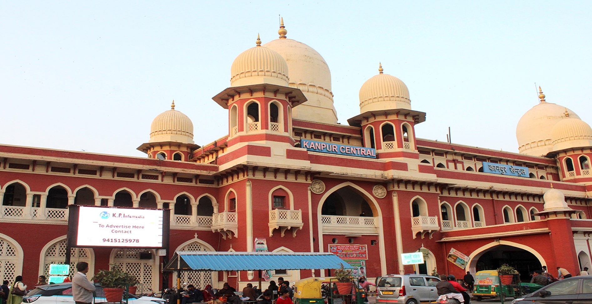 Kanpur Central